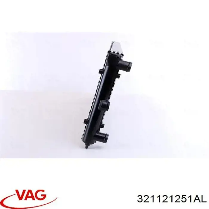 Радіатор основний AVA VN2037 ціна, від 54.02 USD