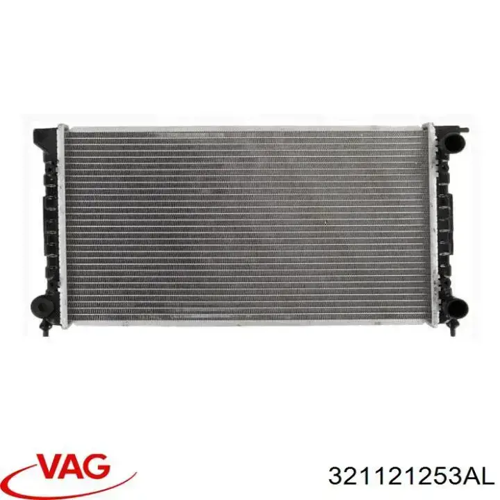 Радіатор 321121253AL VAG
