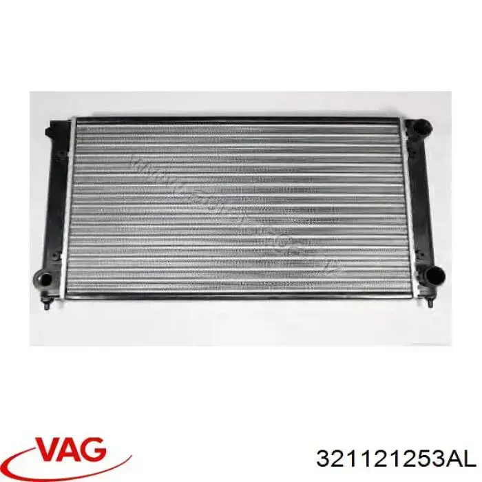 Радіатор основний VAG 321121253AL ціна, від 39.38 USD