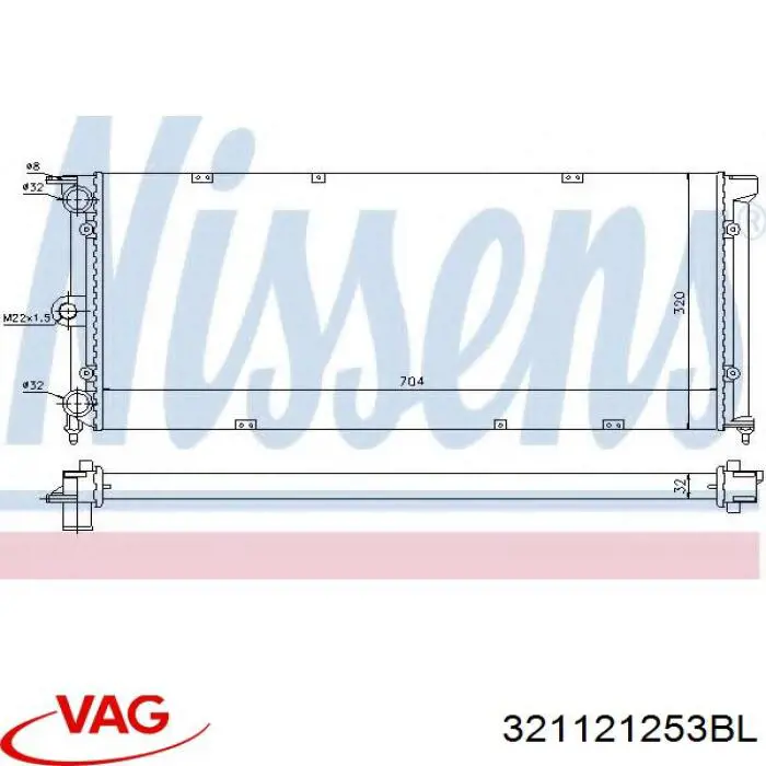 Радіатор основний Vika 11210124601 ціна, від 39.32 USD