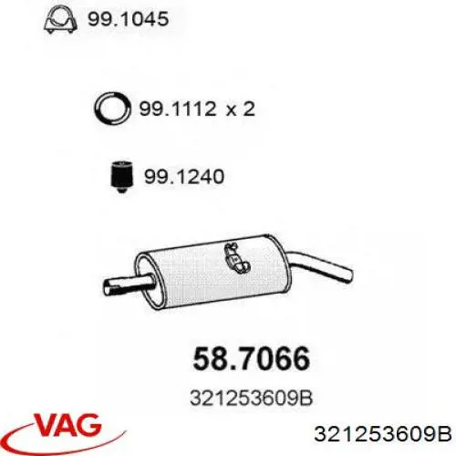 Купити 321253609B VAG Глушник вихлопних газів кінцевий
