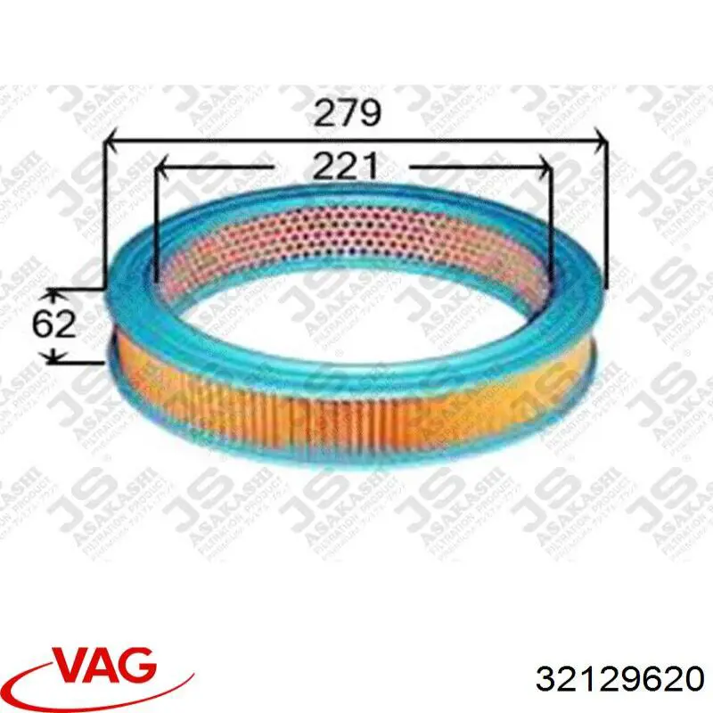 Елемент повітряного фільтра VAG 32129620 ціна, від 5.43 USD