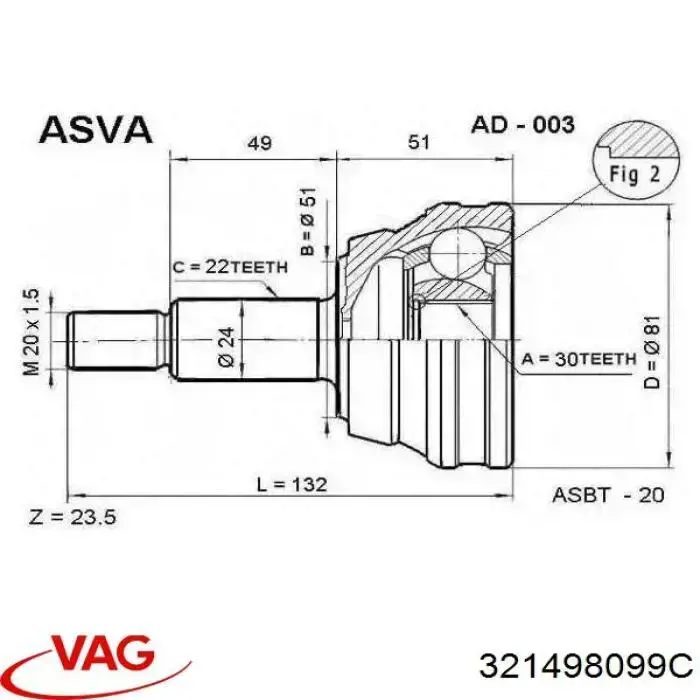 ШРУС зовнішній передній 893407311 VAG