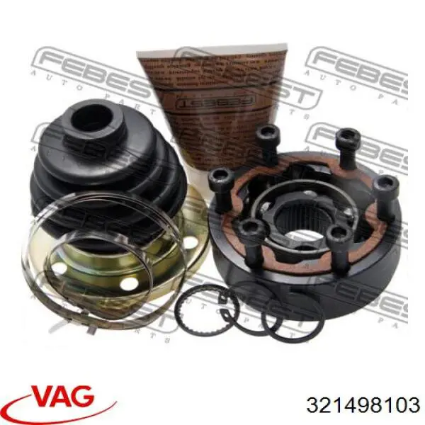 321498103 VAG ШРКШ внутрішній, передній