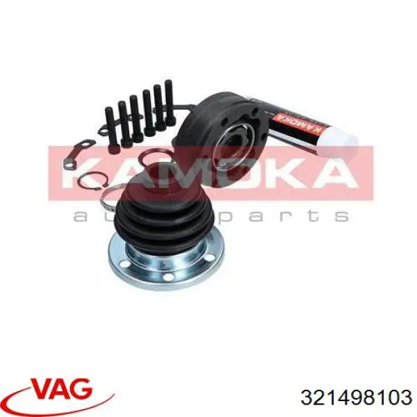 ШРКШ внутрішній, передній VAG 321498103 ціна, від 26.43 USD