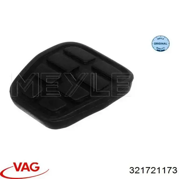 Накладка педалі зчеплення VAG 321721173 ціна, від 1.20 USD