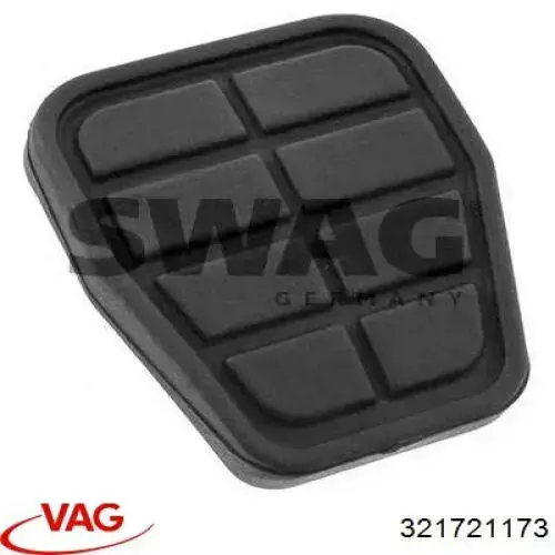 Купити 321721173 VAG Накладка педалі зчеплення