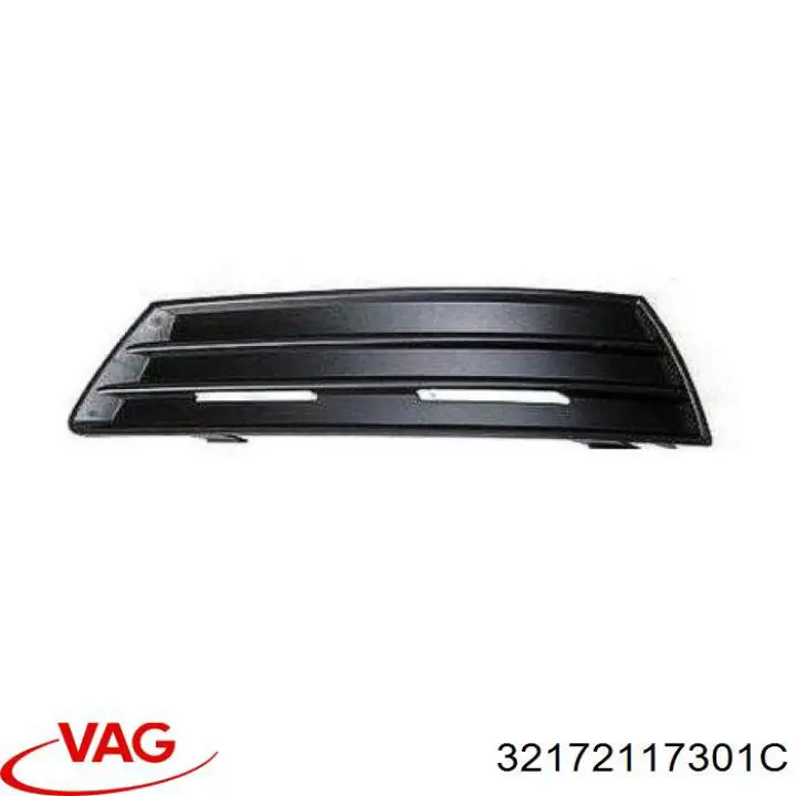 Накладка педалі зчеплення VAG 32172117301C ціна, від 1.19 USD