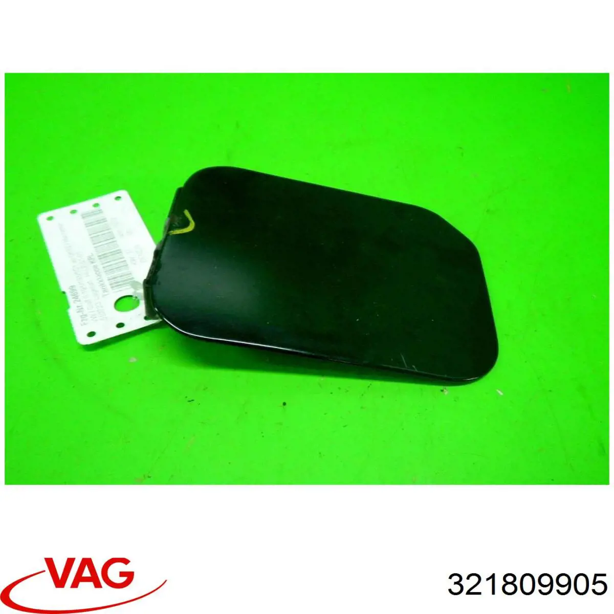 321809905 VAG Дверцята бензобака