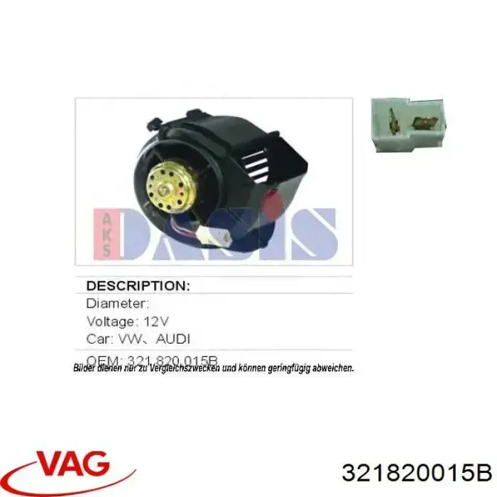 321820015B VAG двигун вентилятора пічки (обігрівача салону)