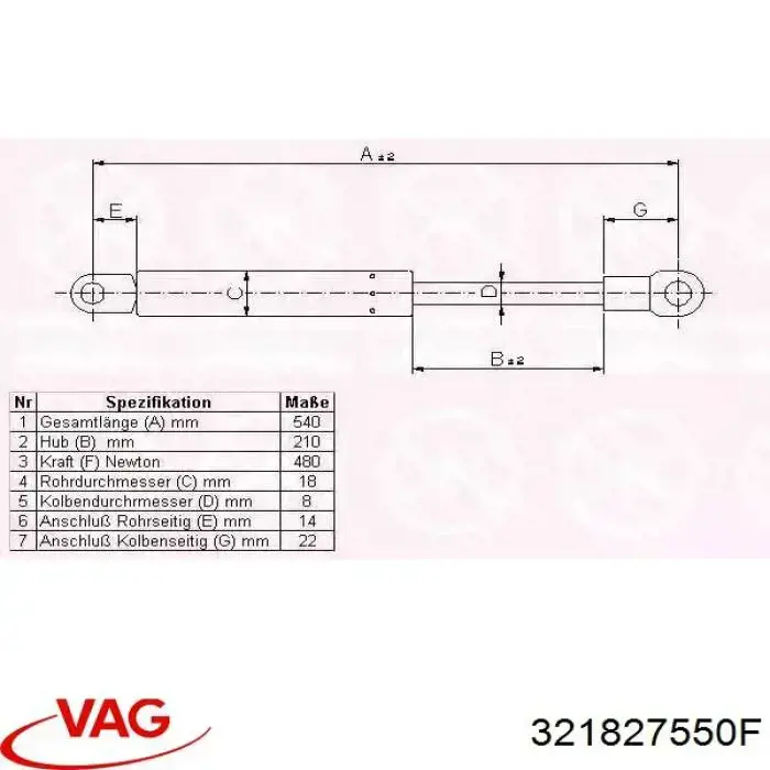 Амортизатор кришки багажника/ двері 3/5-ї задньої 321827550F VAG