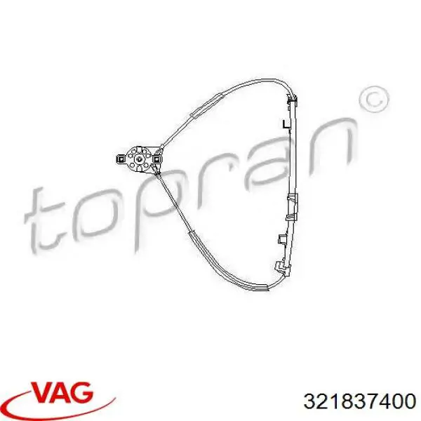 Склопідйомник (механізм переміщення скла) VAG 321837400 ціна, від 7.50 USD