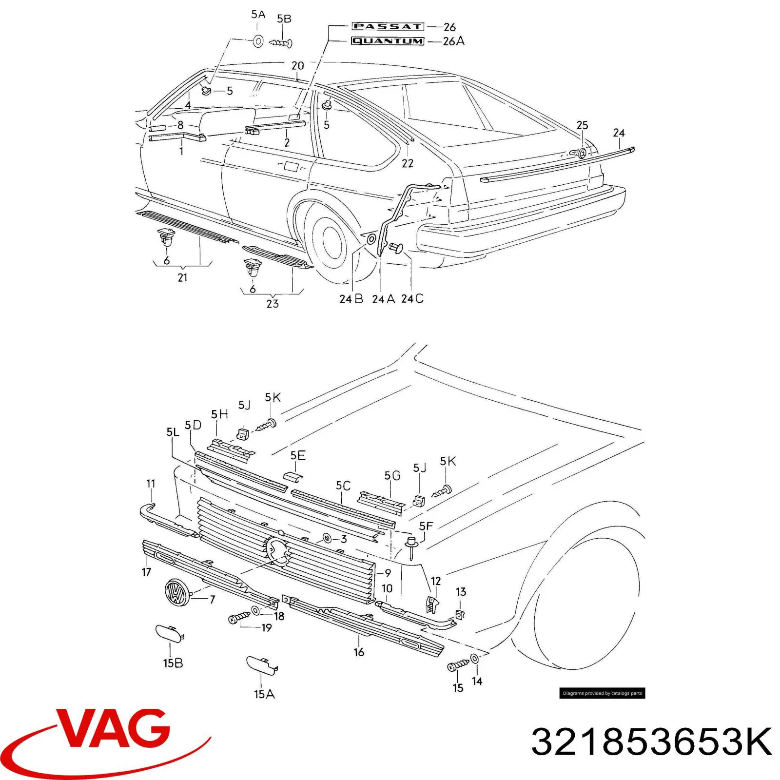 Облицювання радіатора VAG 321853653K ціна, від 9.31 USD