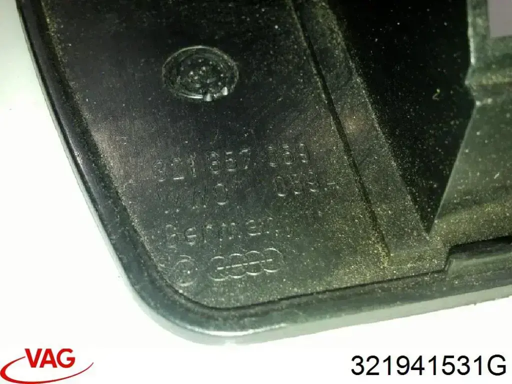 321941531G VAG Перемикачі електричні (перемикач світла центральний)