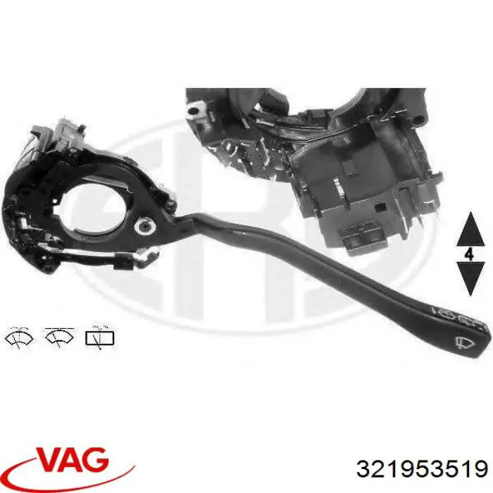 321953519 VAG Перемикач підрульовий, правий