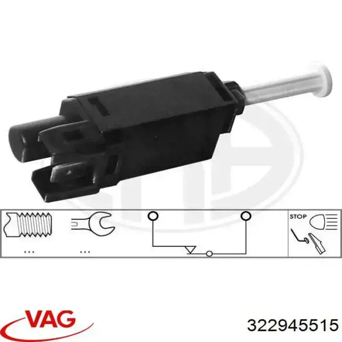 Купити 322945515 VAG Датчик педалі гальма