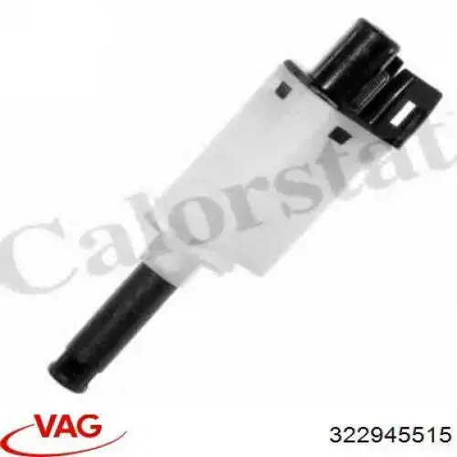 Кнопка стоп-сигналу VAG 322945515 ціна, від 3.56 USD