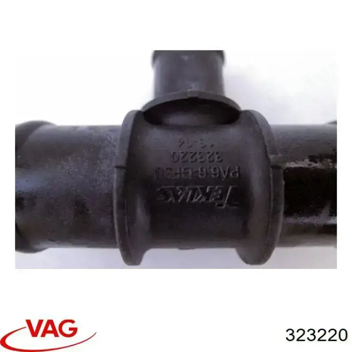  VAG 323220 ціна, від 5.62 USD