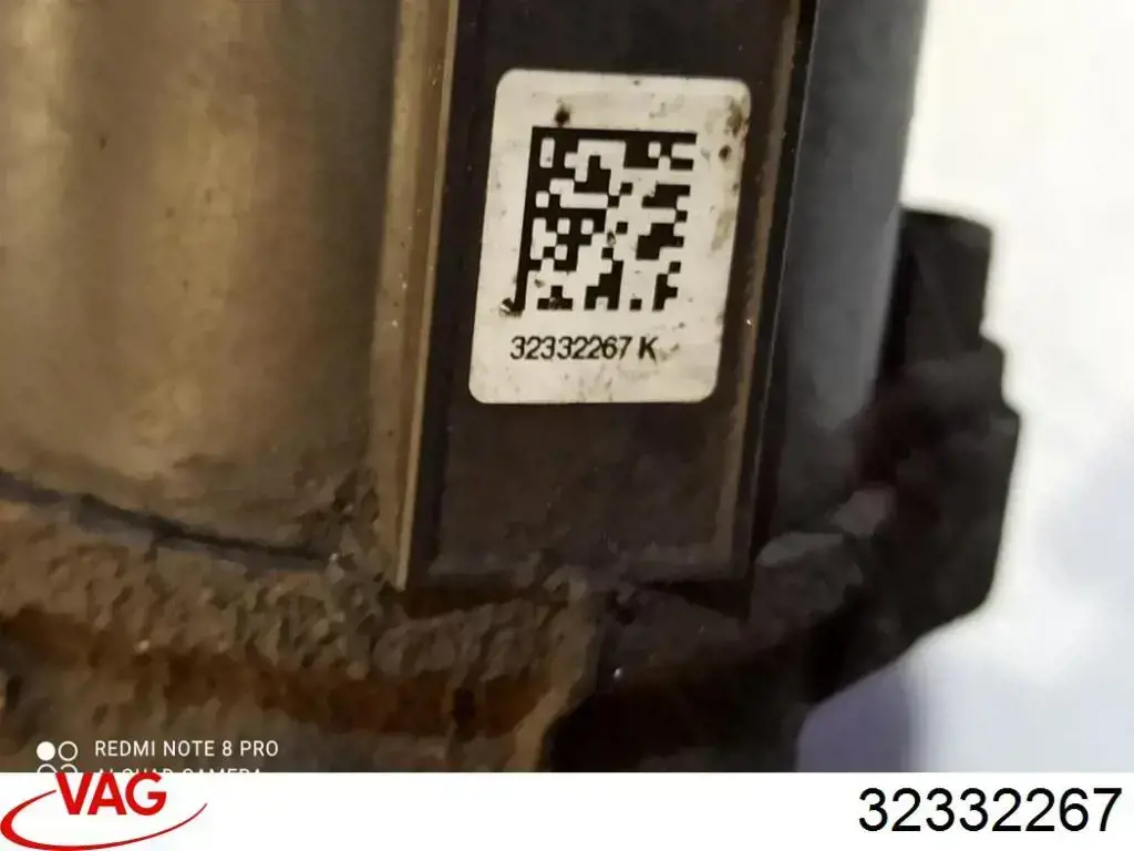 Супорт гальмівний задній лівий VAG 32332267 ціна, від 62.08 USD