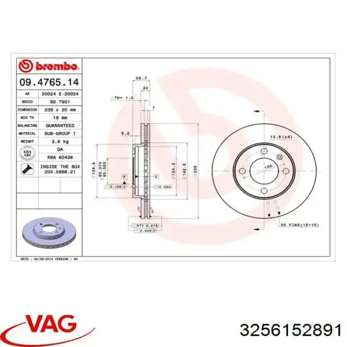 3256152891 VAG Гальмо дискове переднє