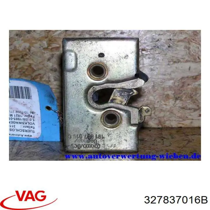 Замок дверки правої передньої 327837016B VAG
