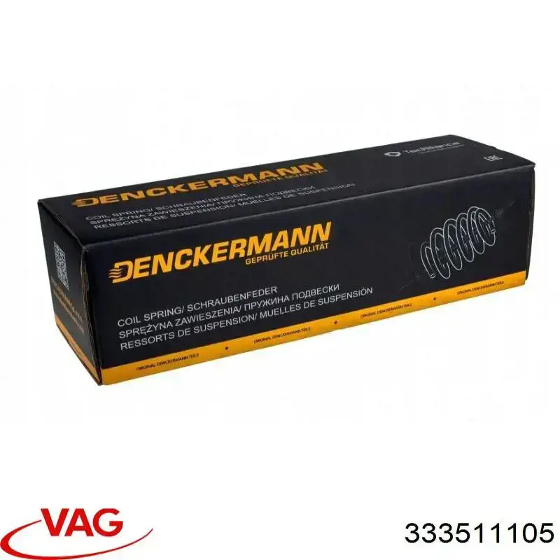 Купити 333511105 VAG Задні пружини