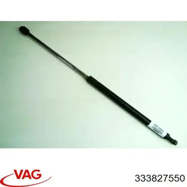 Амортизатор кришки багажника VAG 333827550