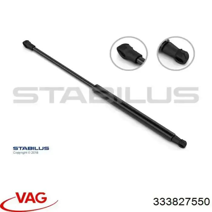Амортизатор двері задньої VAG 333827550 ціна, від 7.51 USD