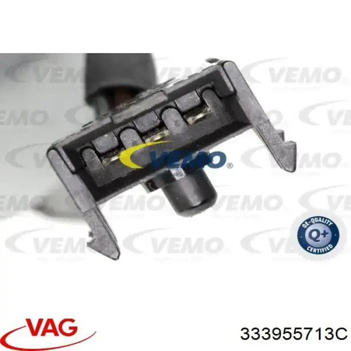 Склоочисник дверей задка VAG 333955713C ціна, від  USD