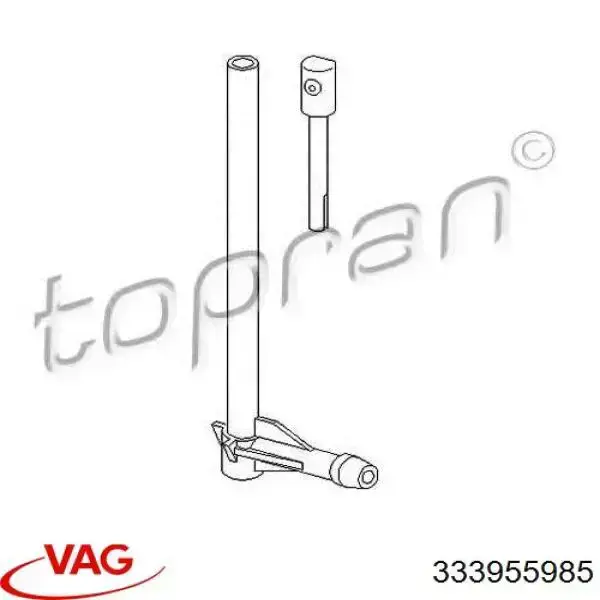 Форсунка омивача заднього скла VAG 333955985 ціна, від 2.18 USD