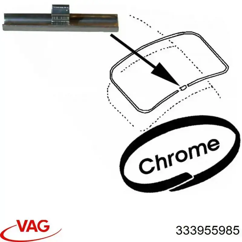 Купити 333955985 VAG Форсунка омивача заднього скла