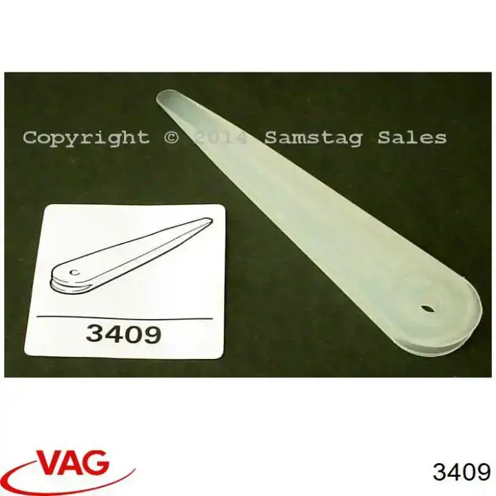 Купити 3409 VAG 