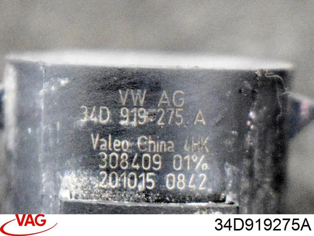 Купити A0009053204 Mercedes Датчик сигналізації паркування (парктронік), задній
