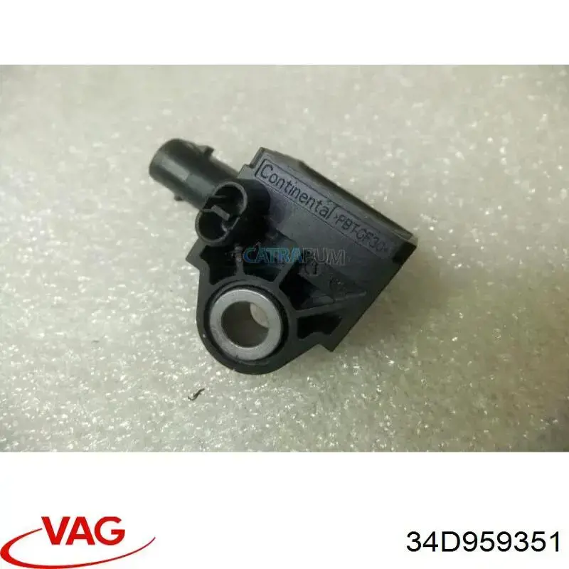  VAG 34D959351 ціна, від 11.85 USD