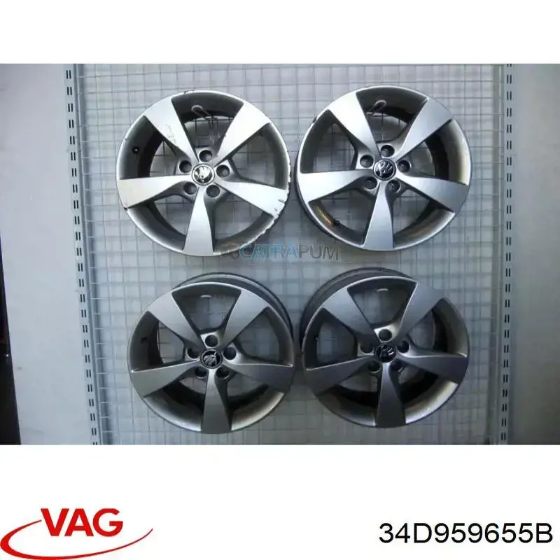 Купити 34D959655B VAG Модуль-процесор керування подушки безпеки