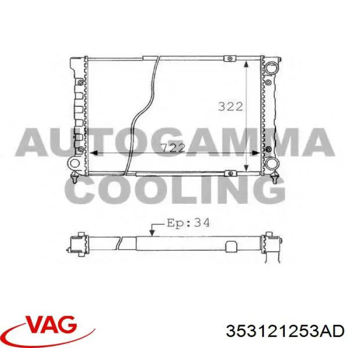 Радіатор основний VAG 353121253AD ціна, від 49.48 USD