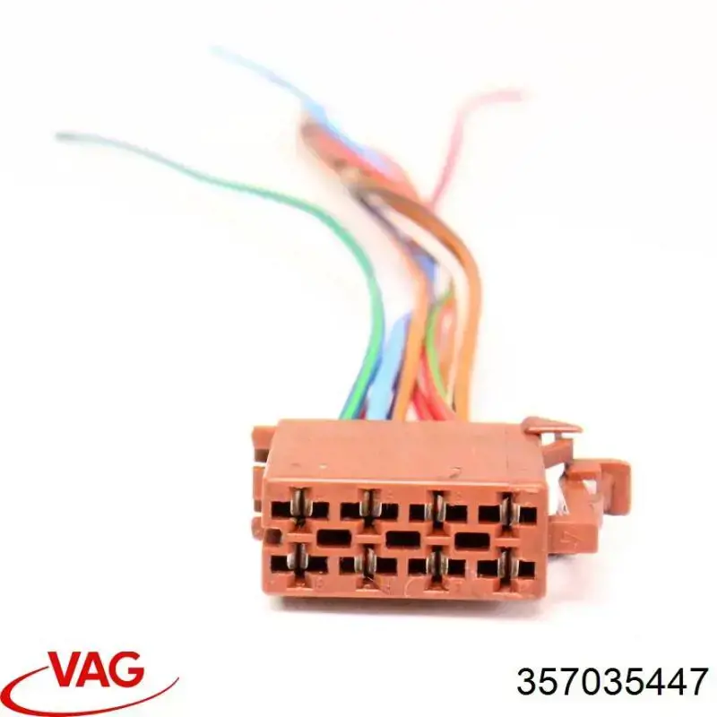  VAG 357035447 ціна, від 1.90 USD