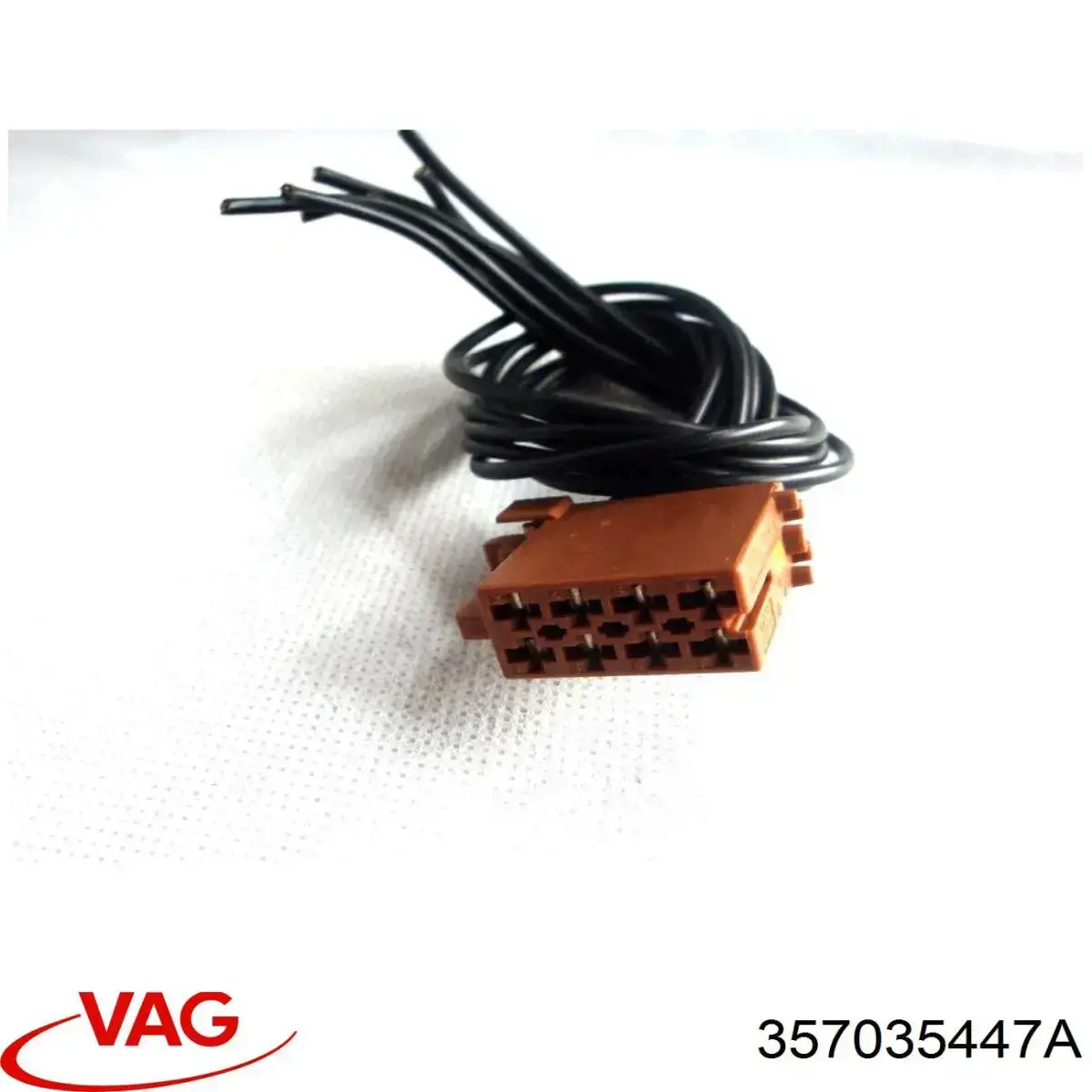 Купити 357035447A VAG 