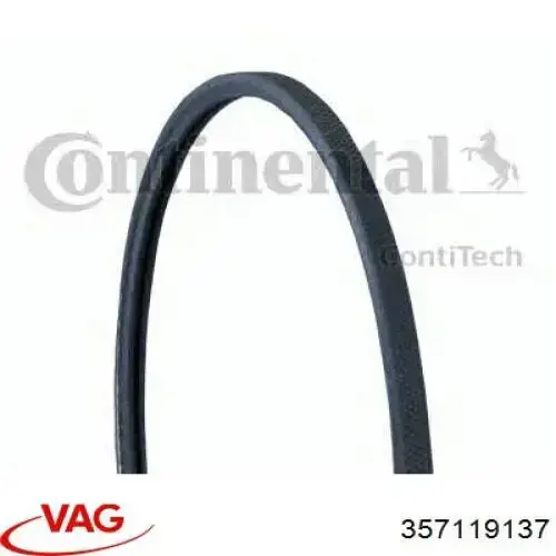 Купити 357119137 VAG Ремінь генератора