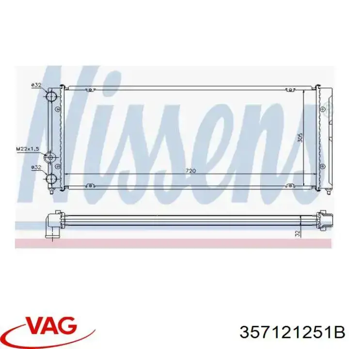 Радіатор 353121251F VAG