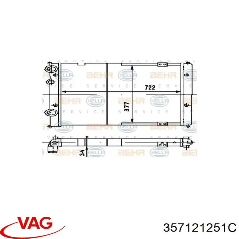 Радіатор основний VAG 357121251C ціна, від 45.53 USD