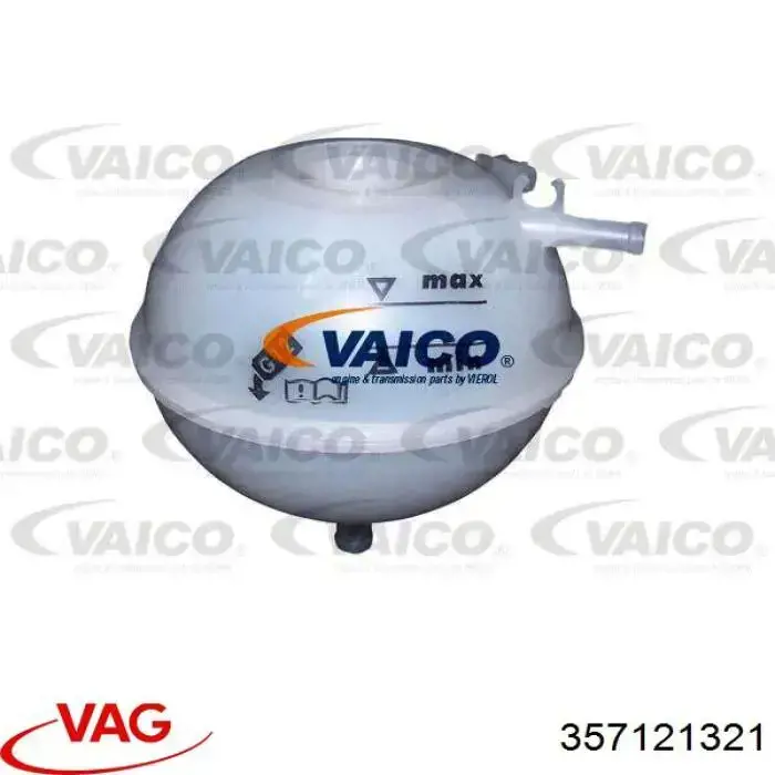 Кришка розширювального бачка 357121321 VAG