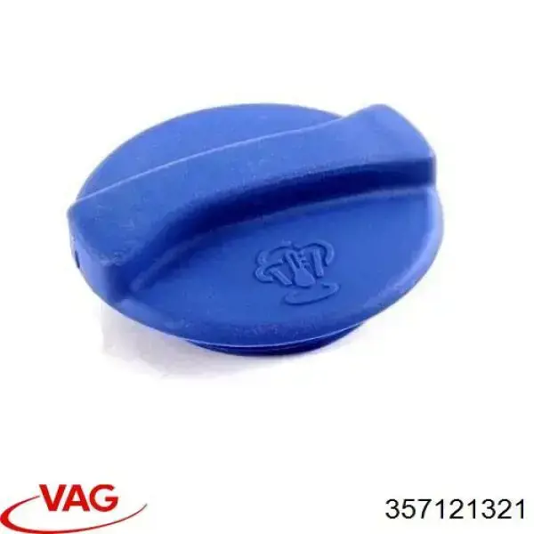 Кришка / пробка розширювального бачка VAG 357121321 ціна, від 4.40 USD