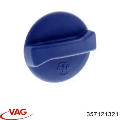 Купити 357121321 VAG Кришка розширювального бачка