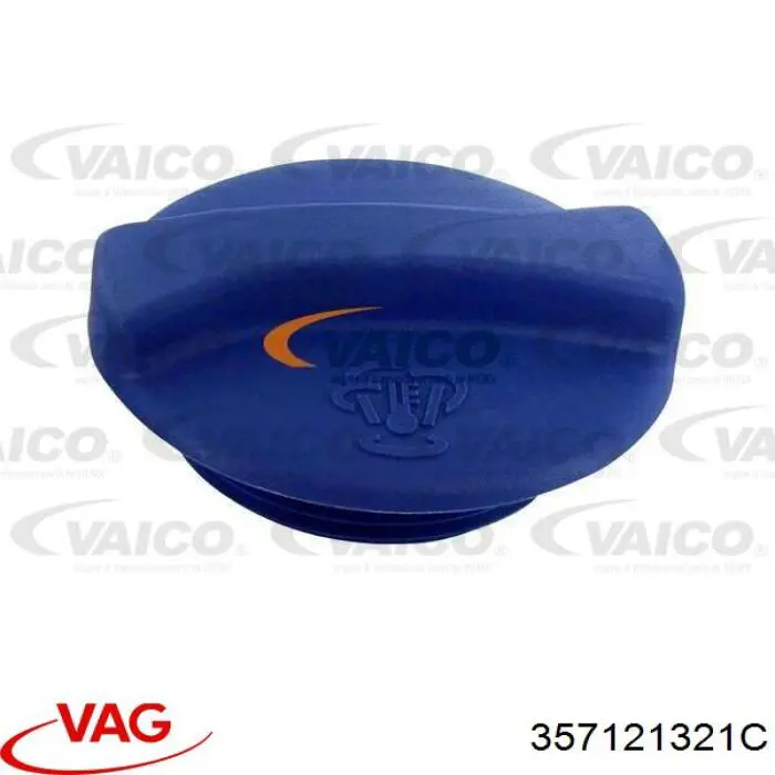 Кришка / пробка розширювального бачка VAG 357121321C ціна, від 4.13 USD