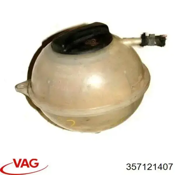  VAG 357121407 ціна, від 7.98 USD