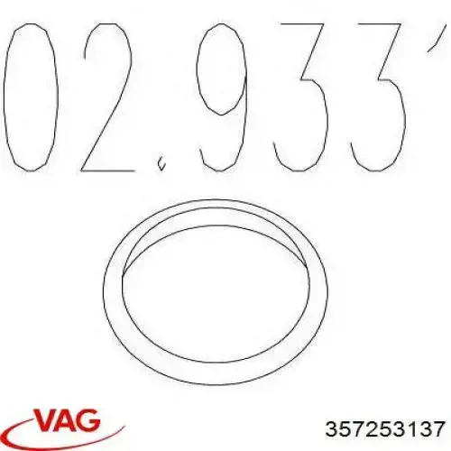 Купити 357253137 VAG Прокладка штанів
