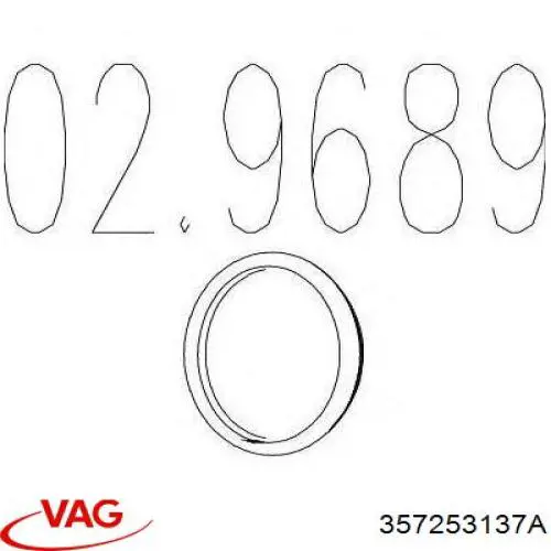 Прокладка монтажна, глушника 357253137A VAG