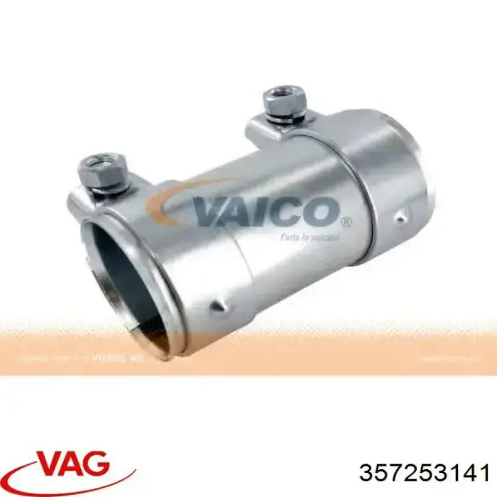 Кронштейн/хомут глушника, передній 357253141 VAG