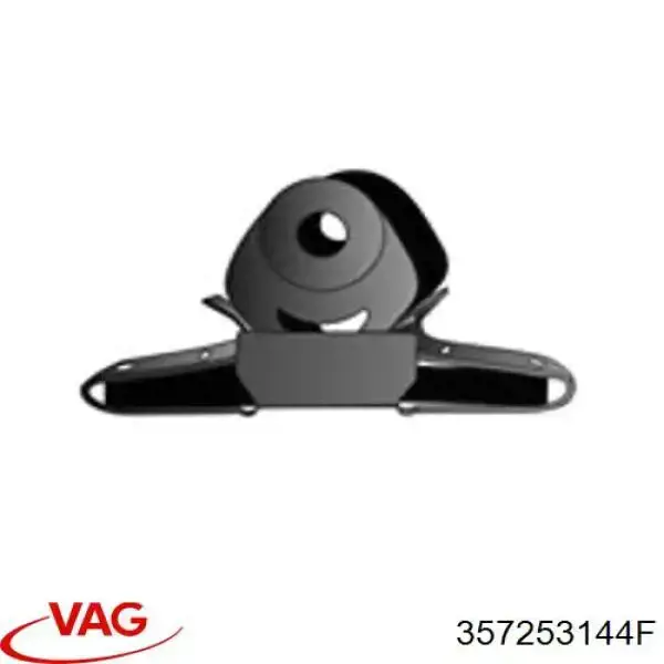 Подушка кріплення глушника VAG 357253144F